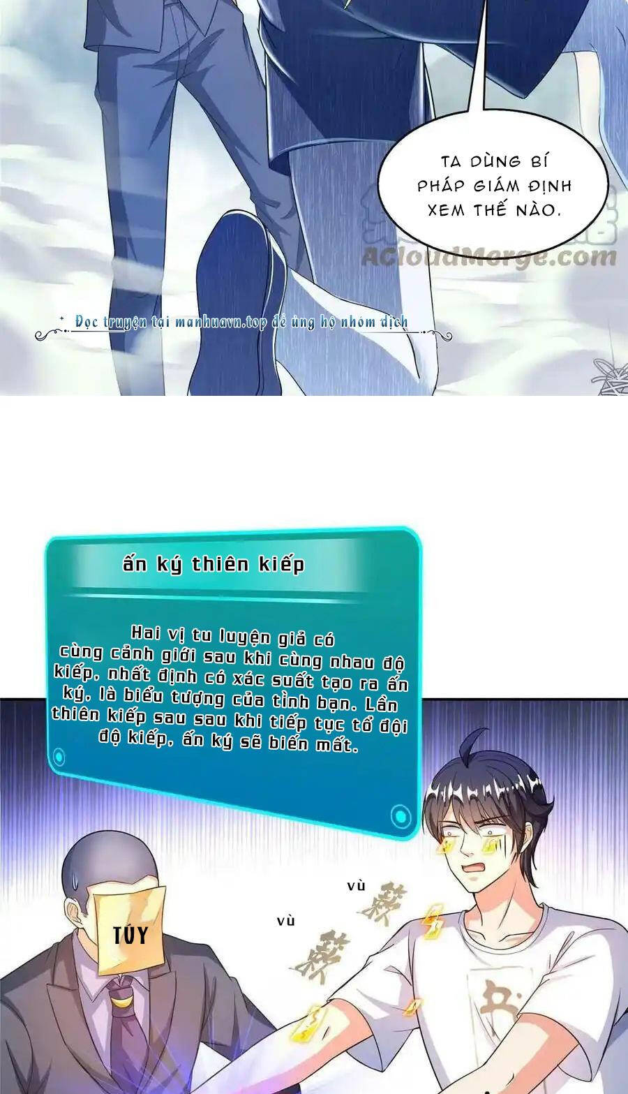 page_6