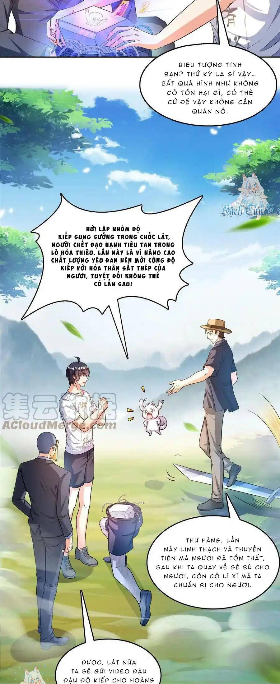 page_7