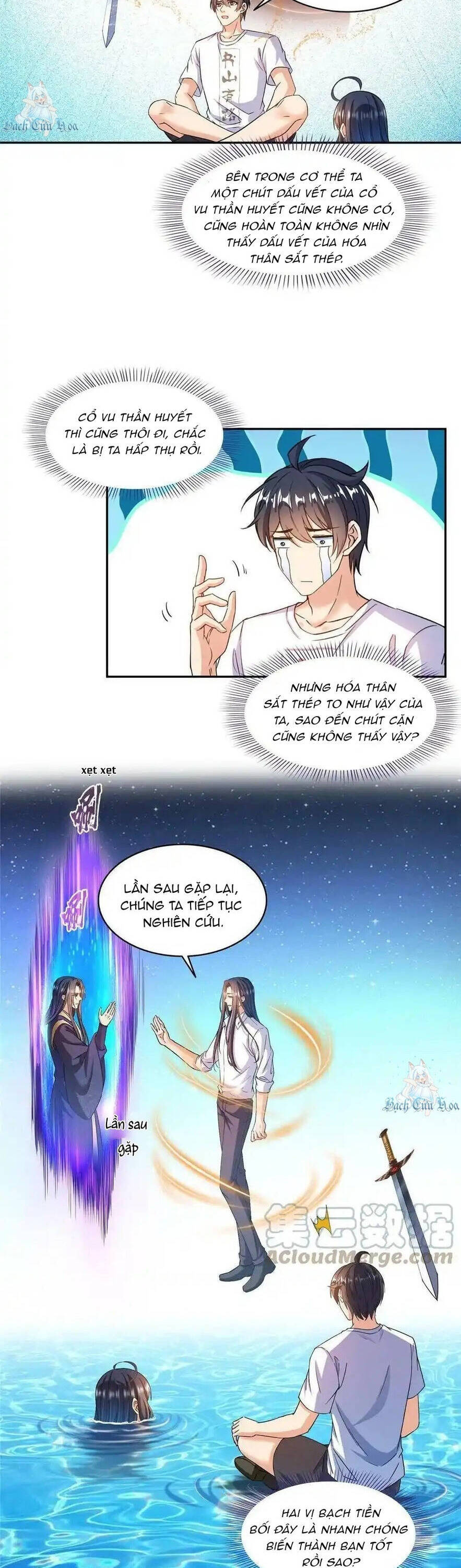page_11