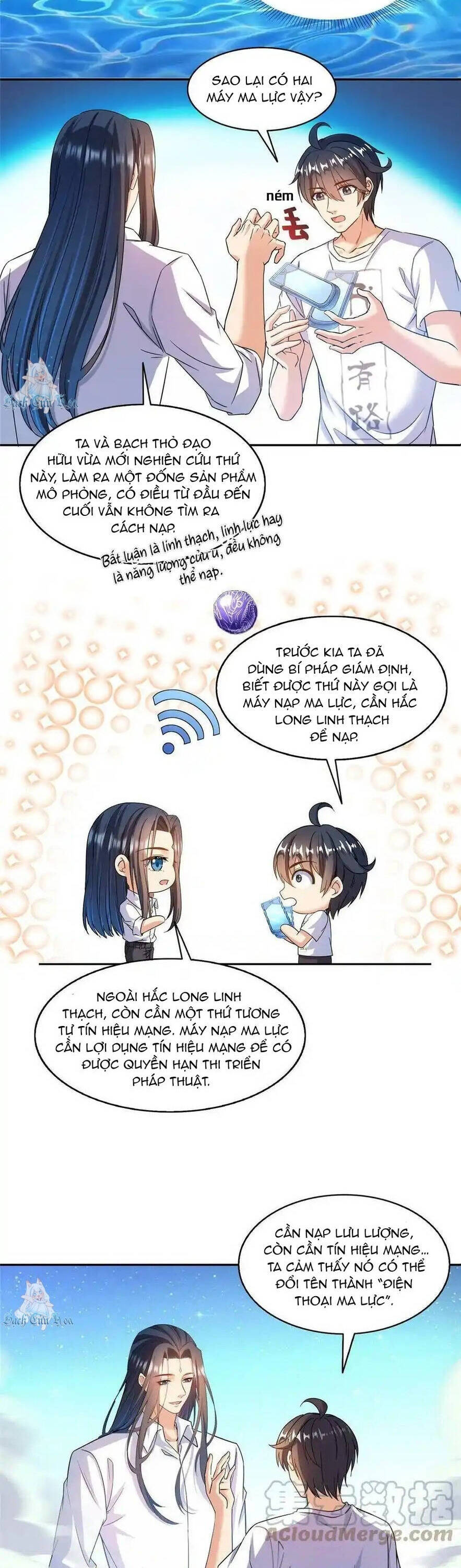 page_12