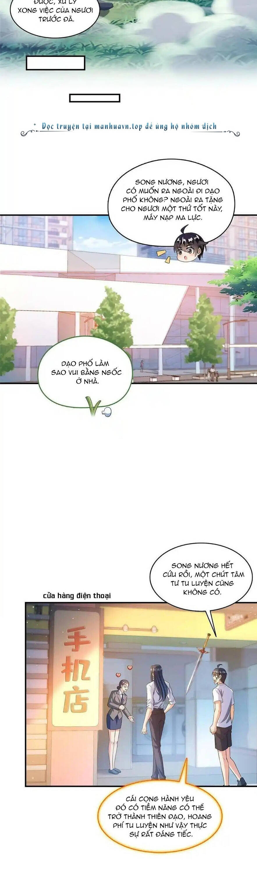 page_14