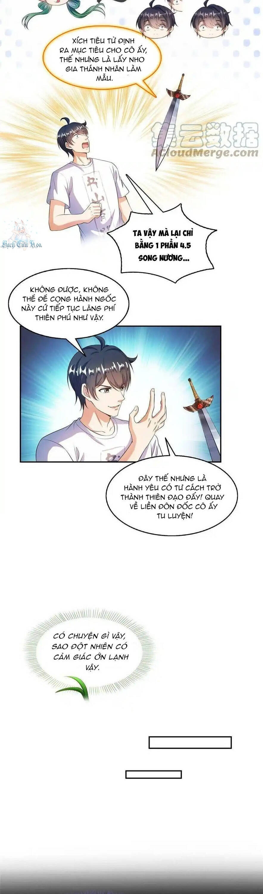 page_16
