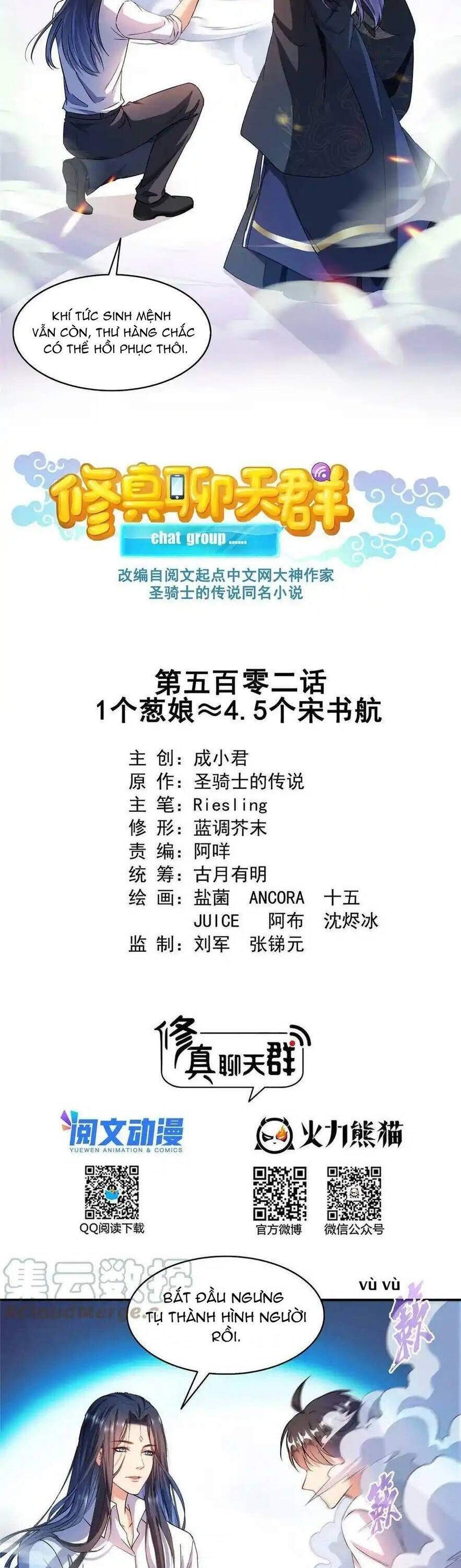 page_3