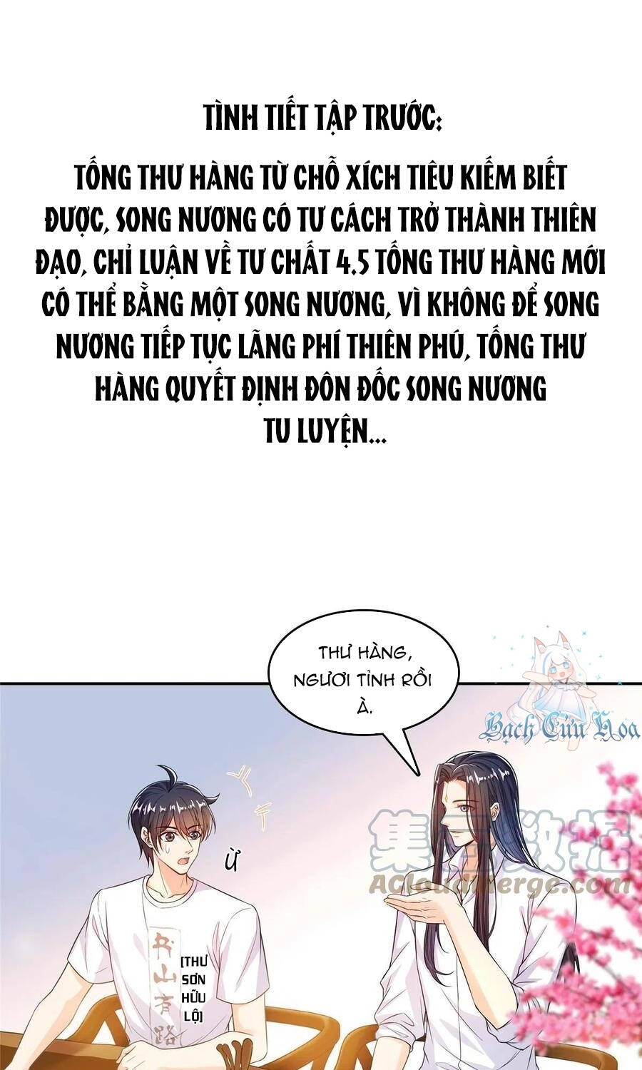 page_0