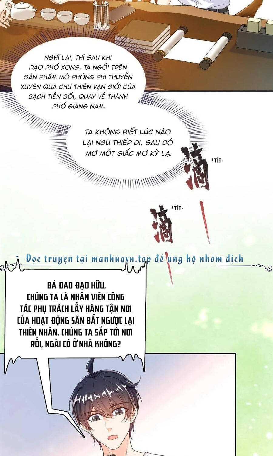 page_1