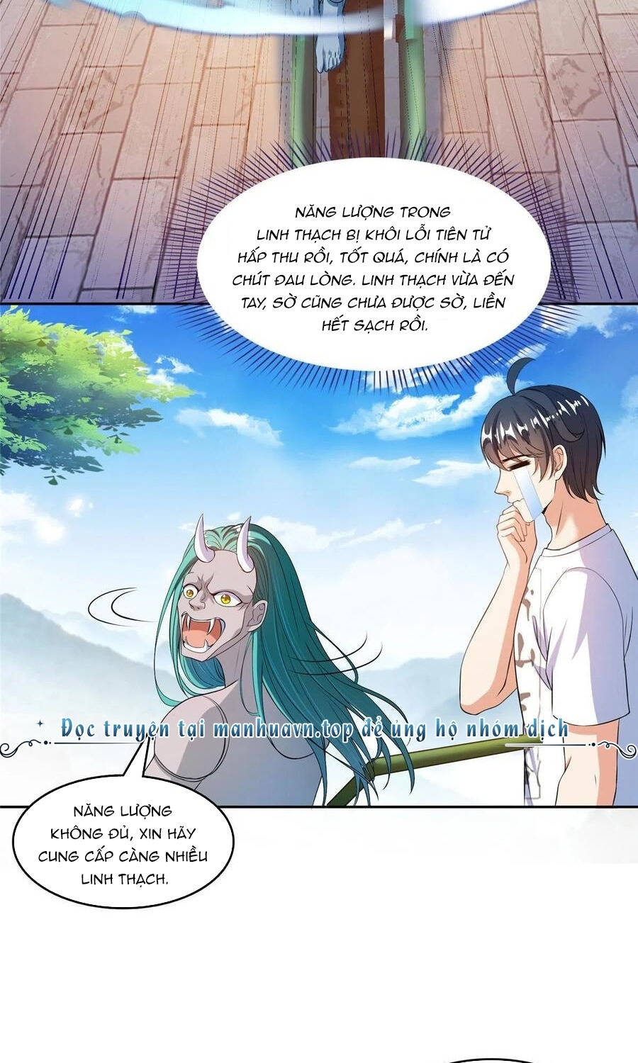 page_12