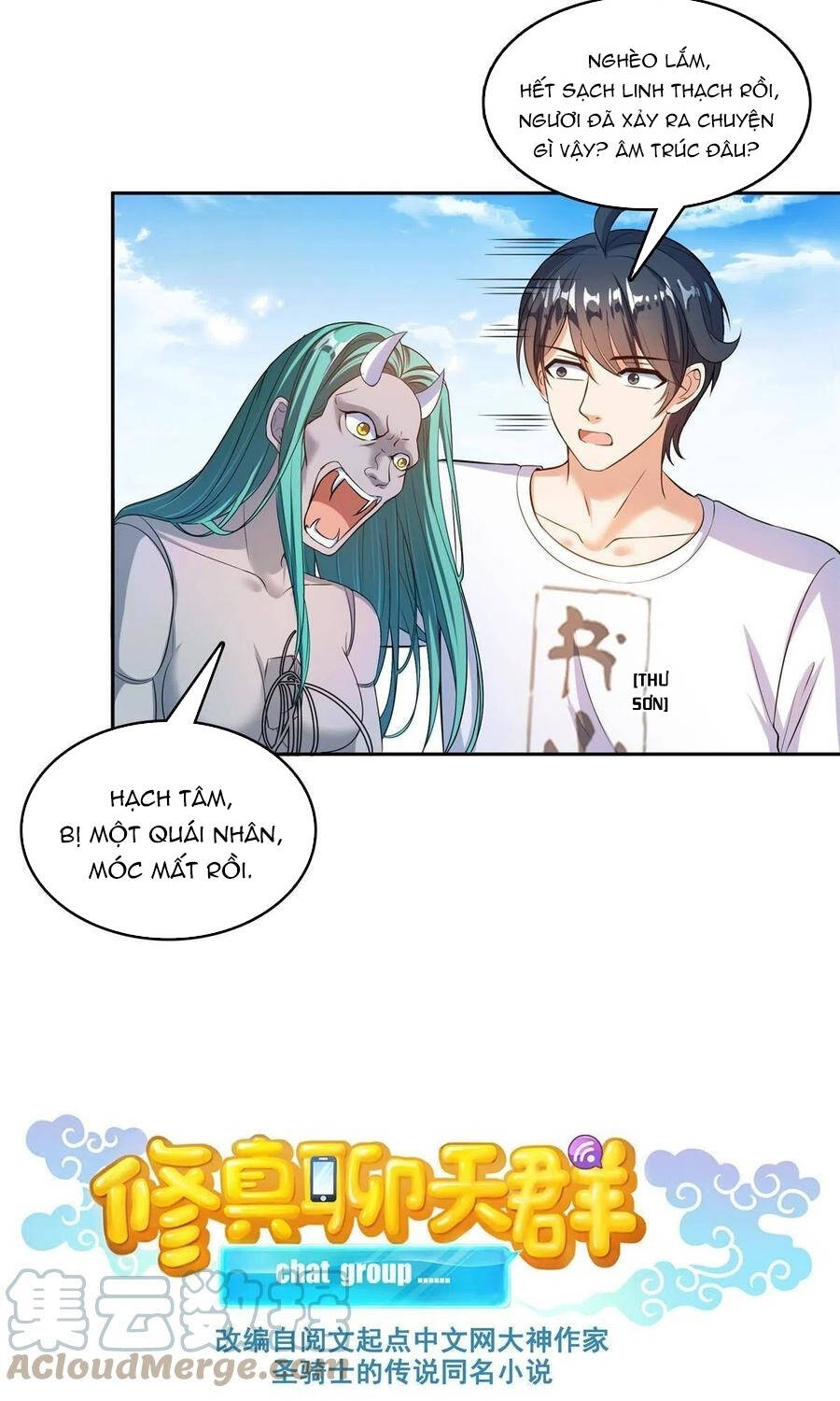 page_13
