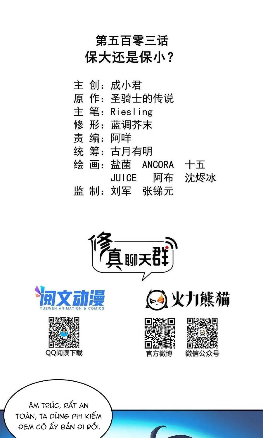 page_14