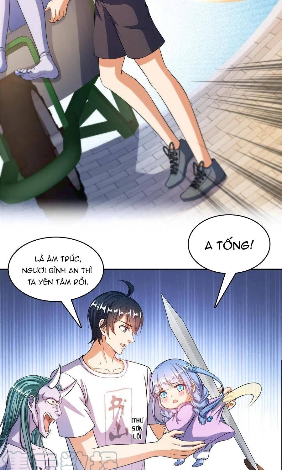 page_17