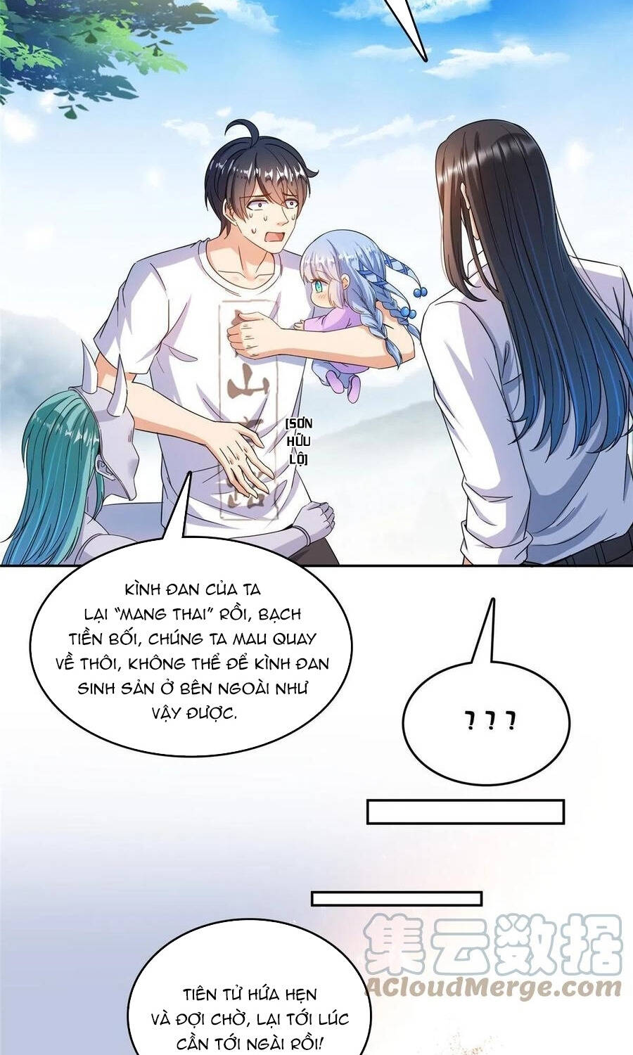 page_24