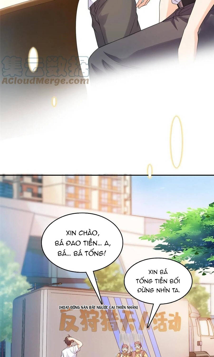 page_3