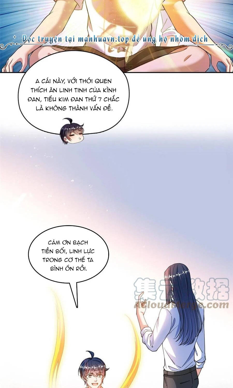 page_33