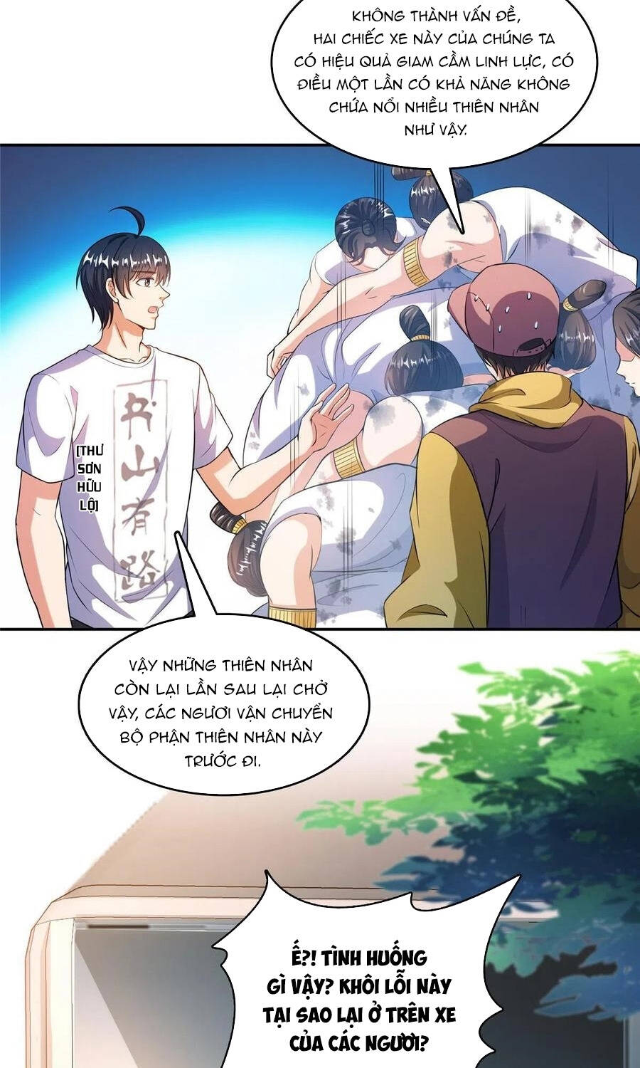 page_6