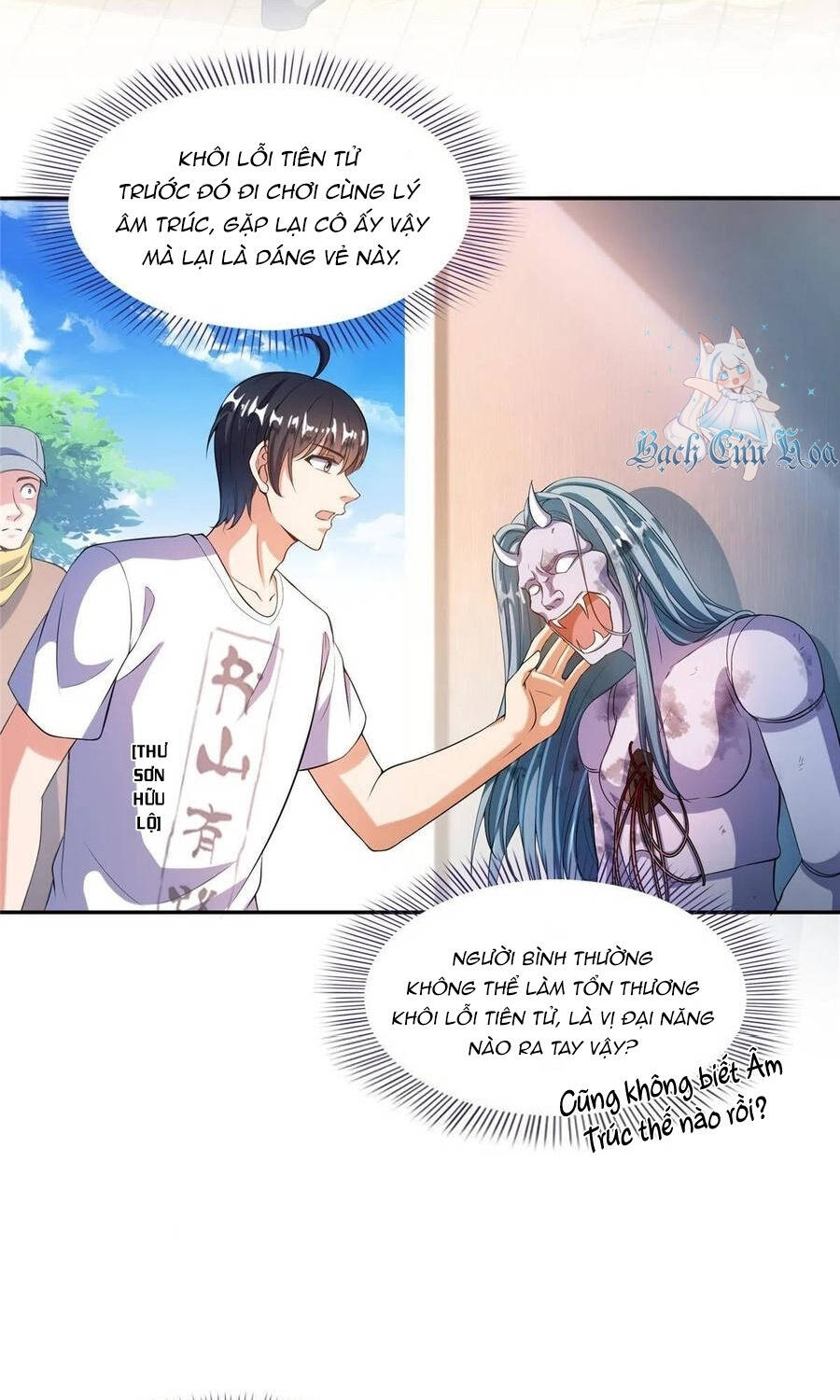 page_8