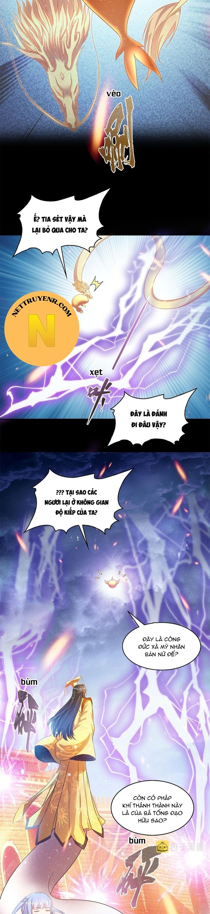 page_12