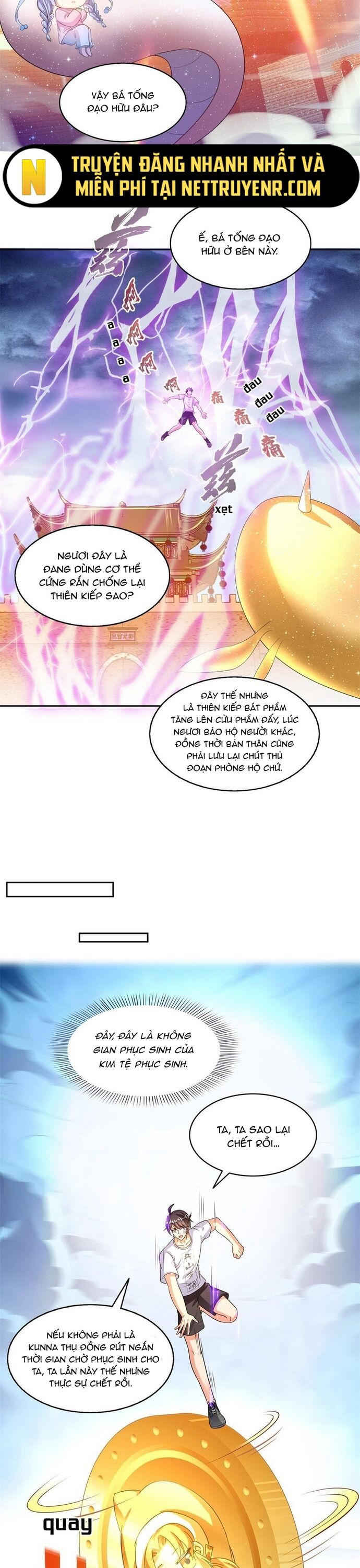 page_13