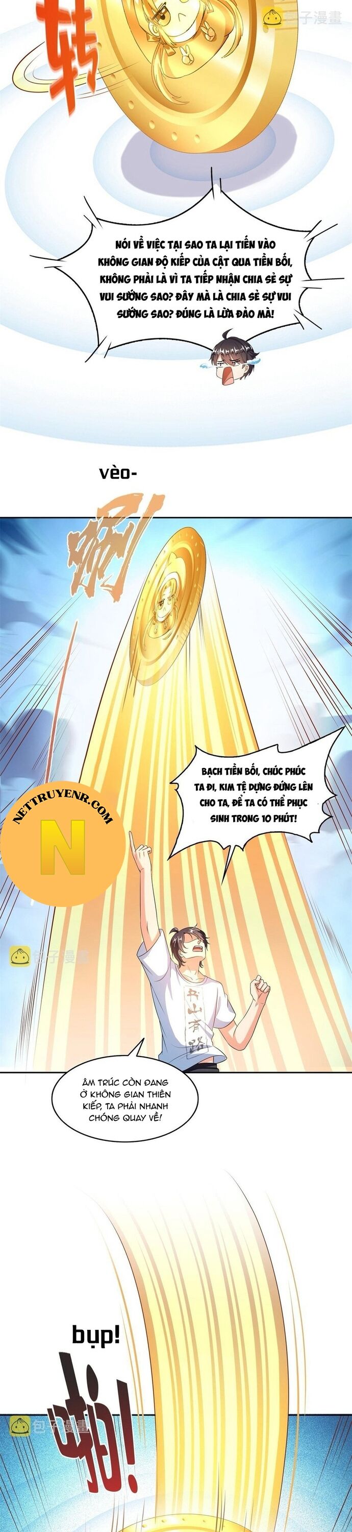 page_14