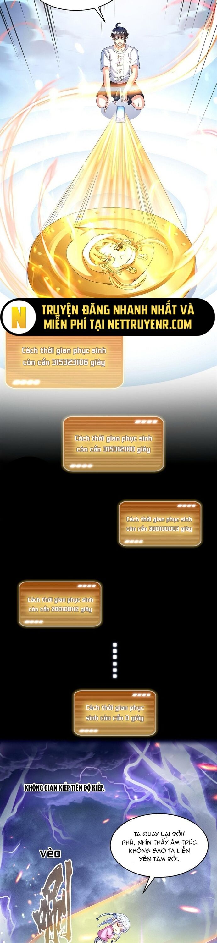 page_16