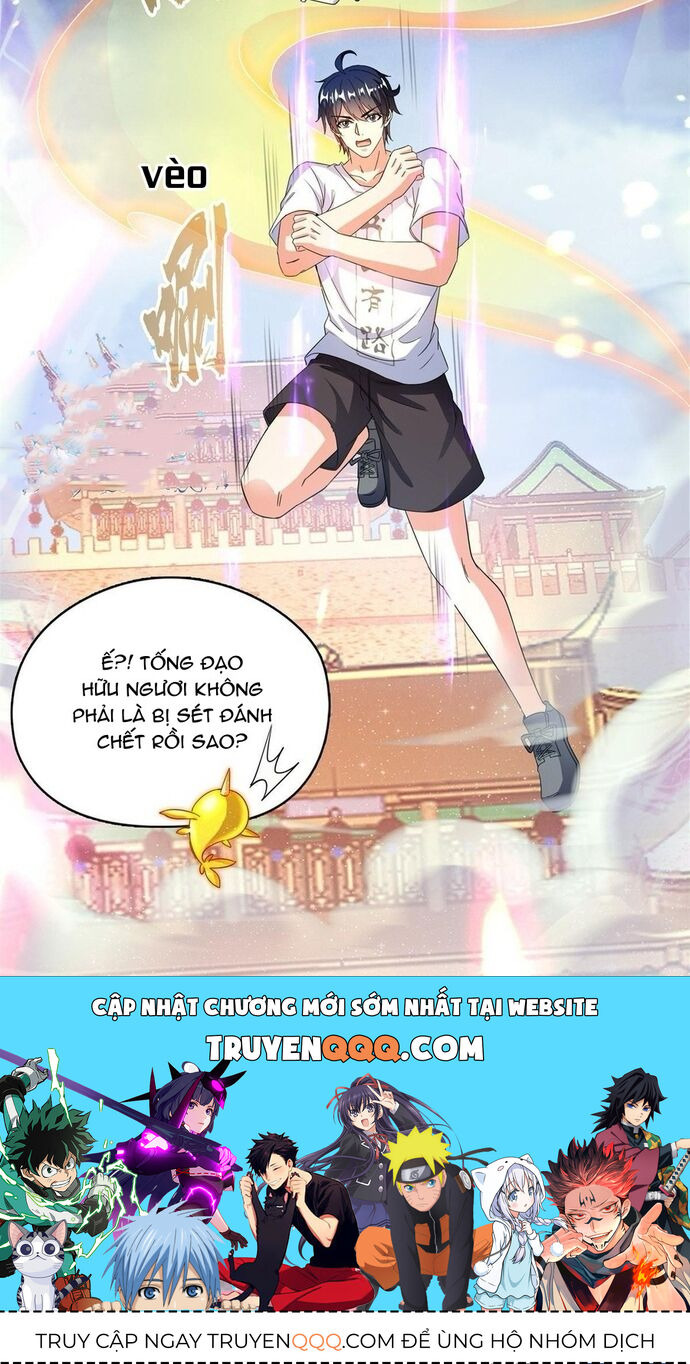 page_17