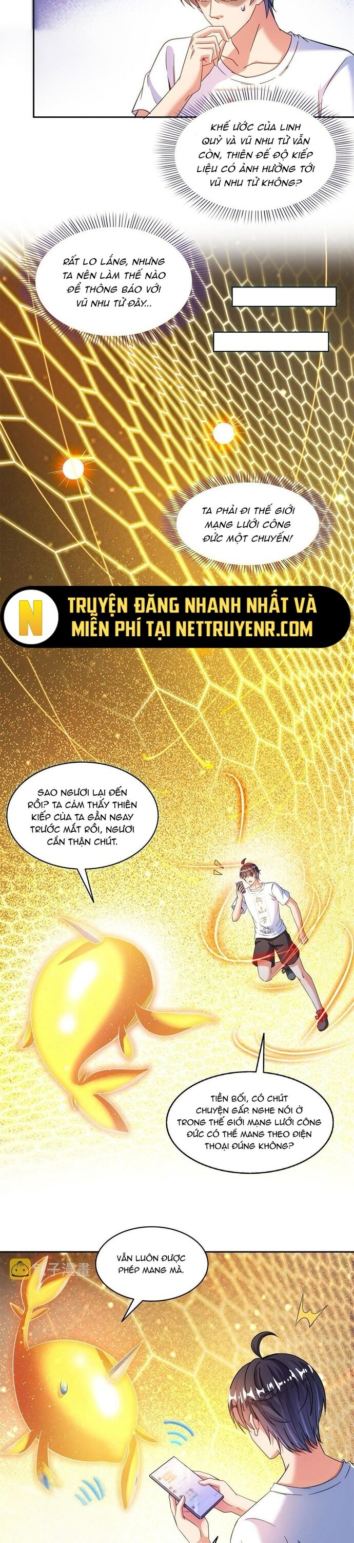 page_4