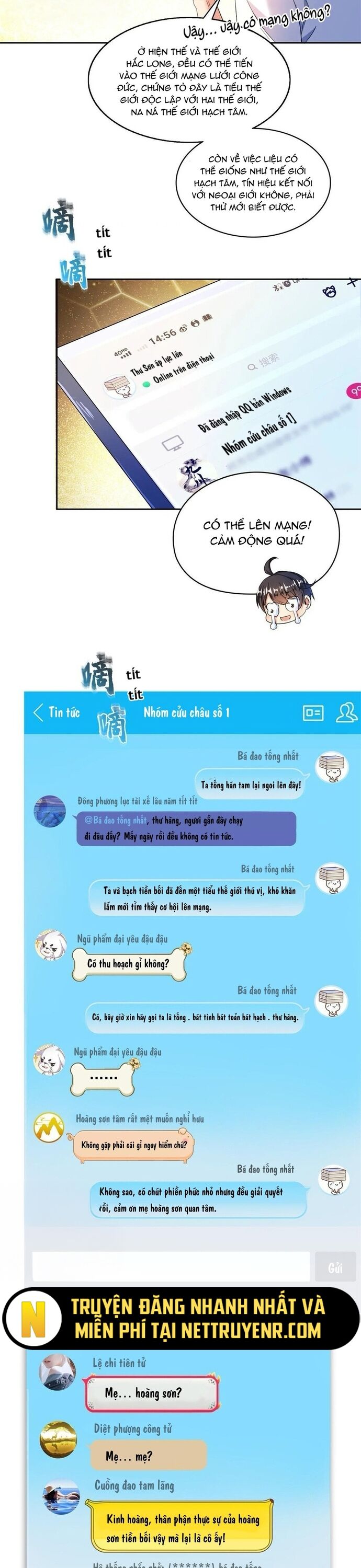 page_5