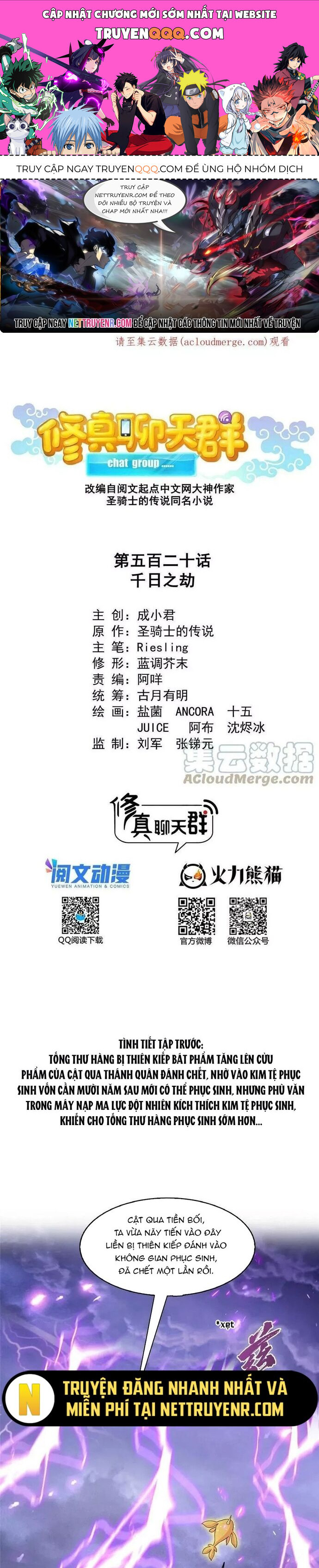 page_0