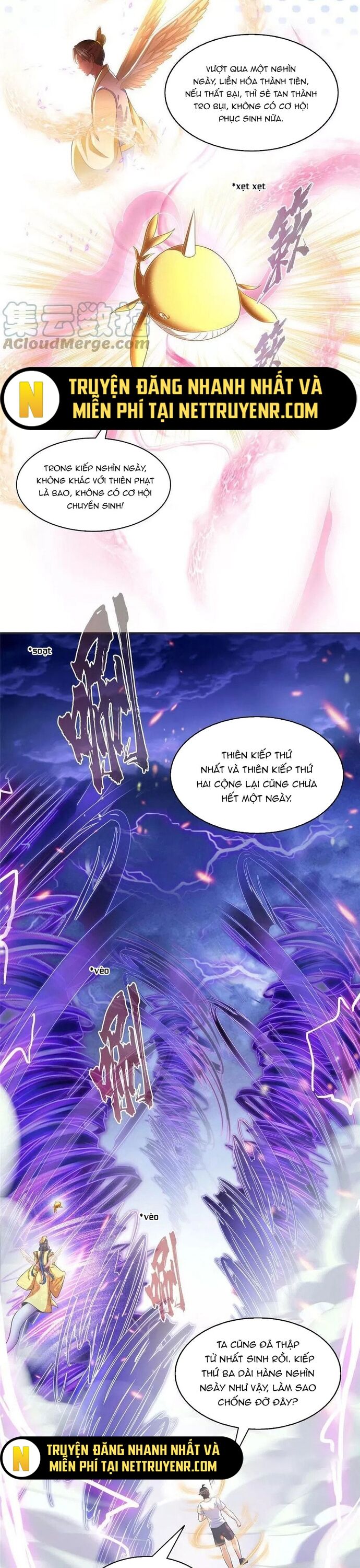 page_17