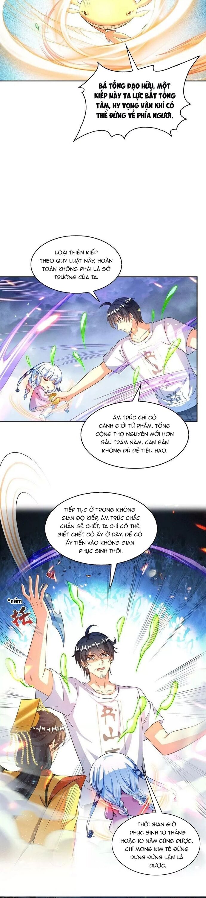 page_3