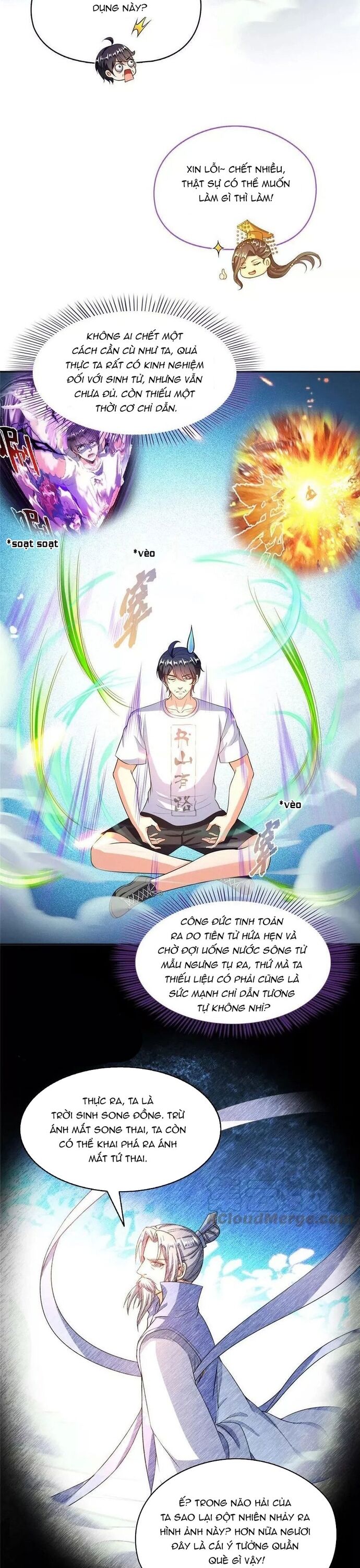 page_6