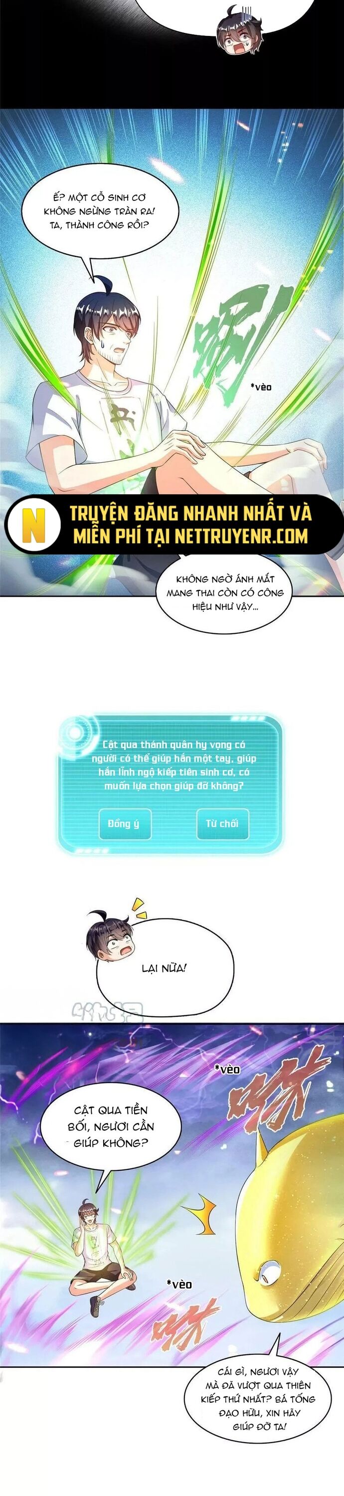 page_7
