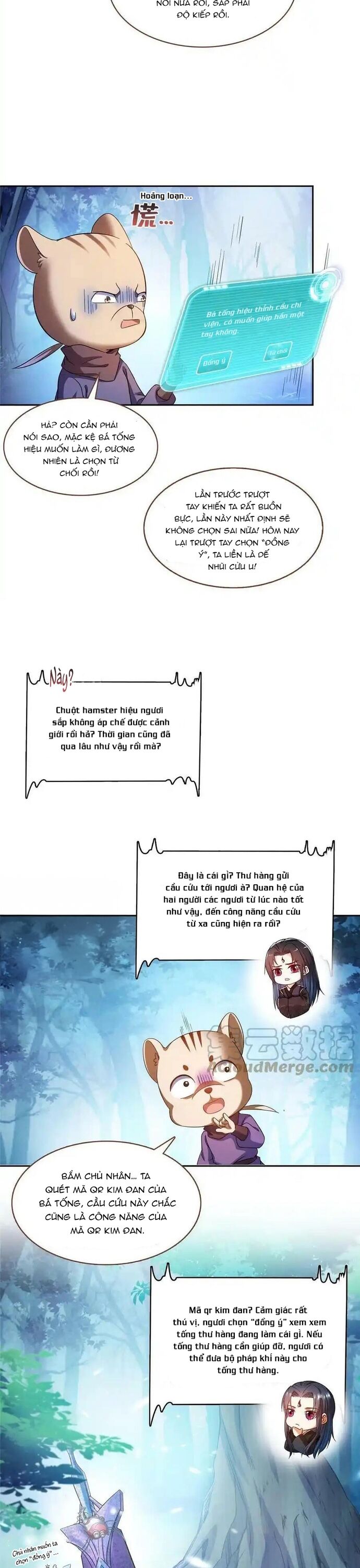 page_11