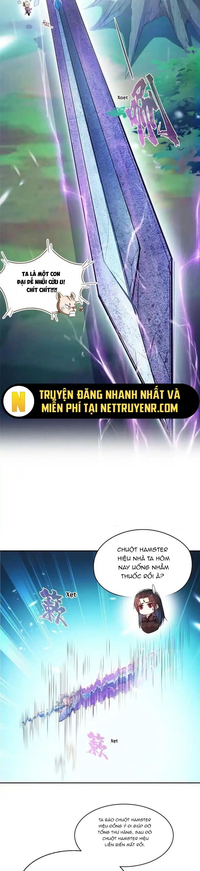 page_12