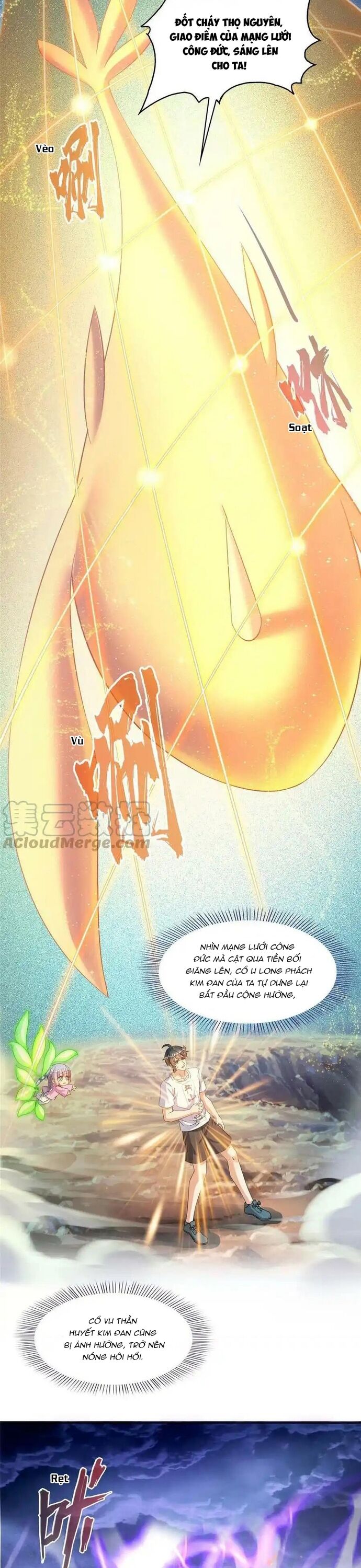 page_6