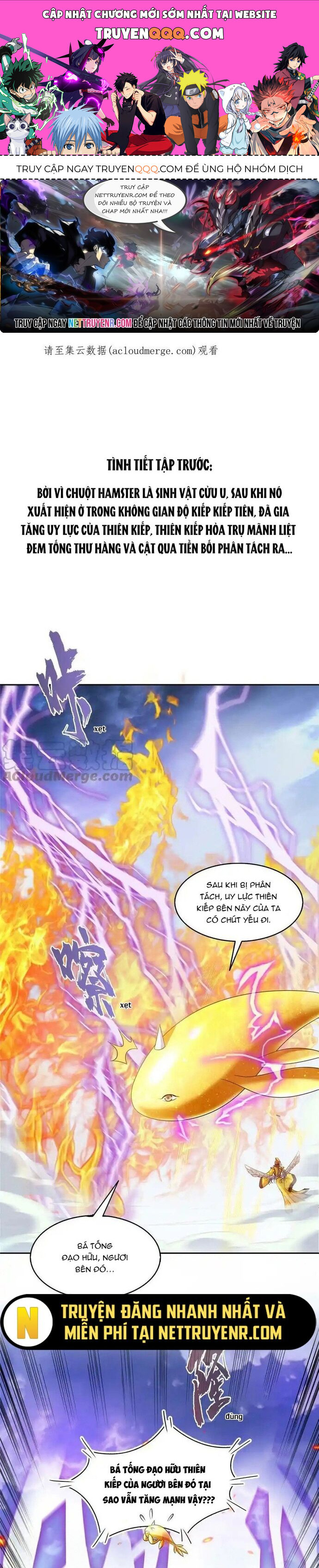 page_0