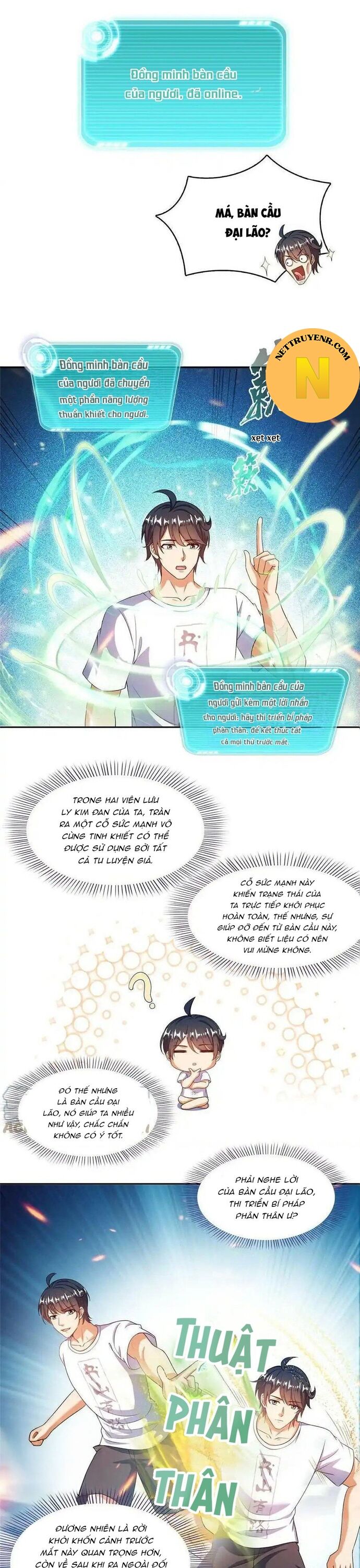 page_12
