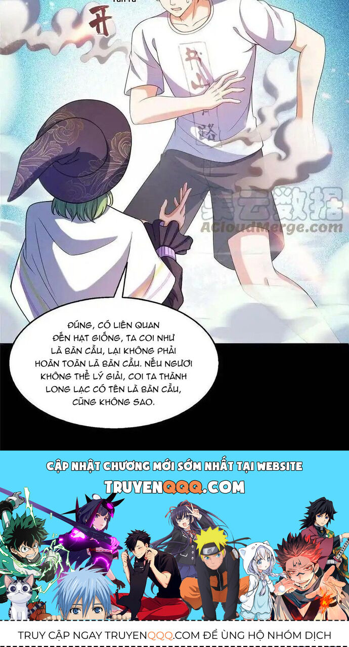 page_16