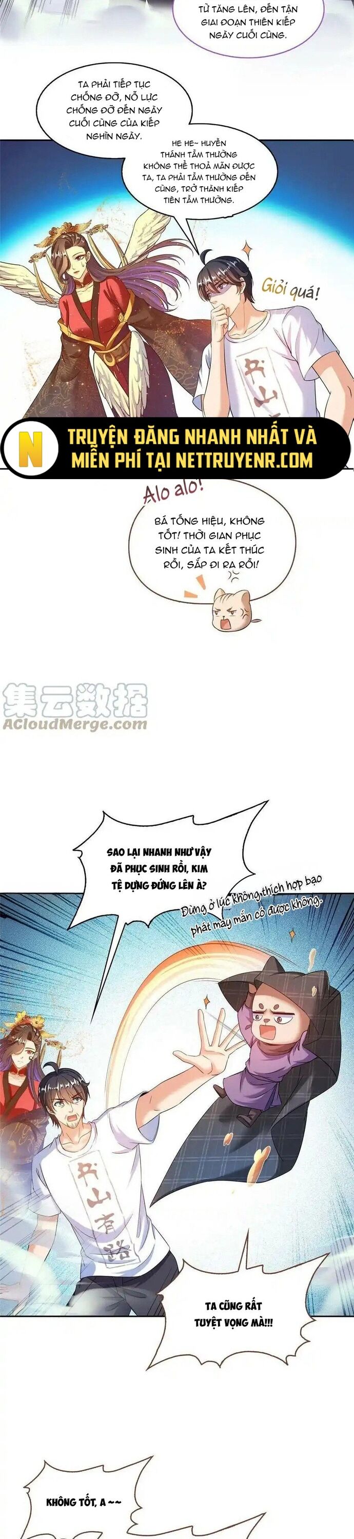 page_7