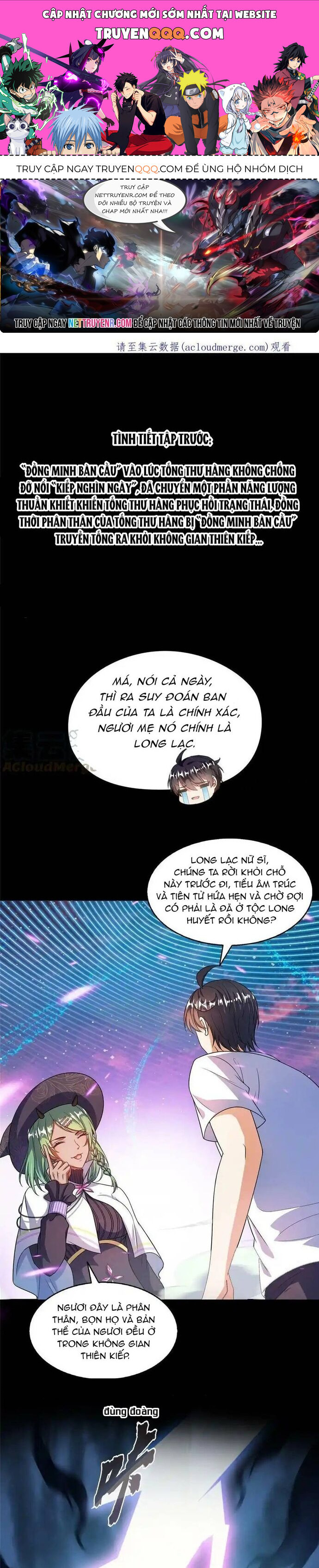 page_0