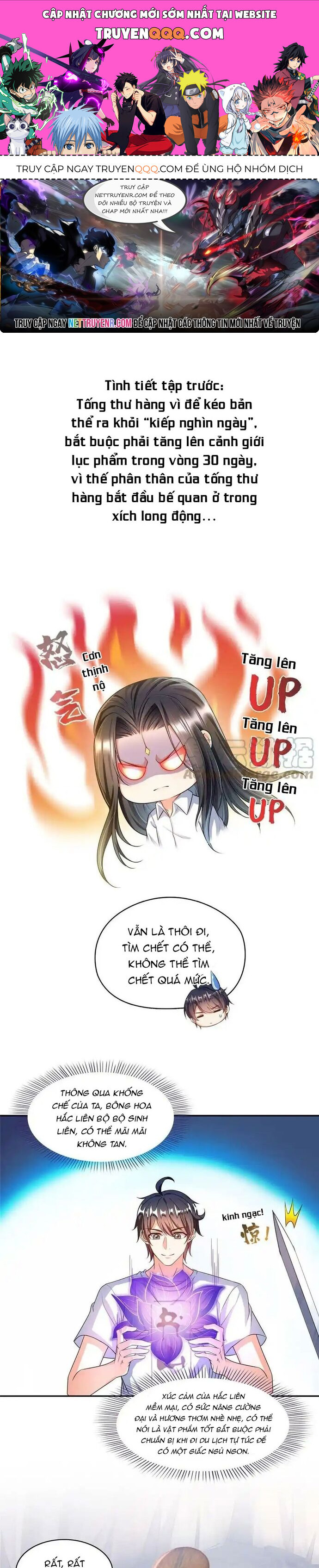 page_0