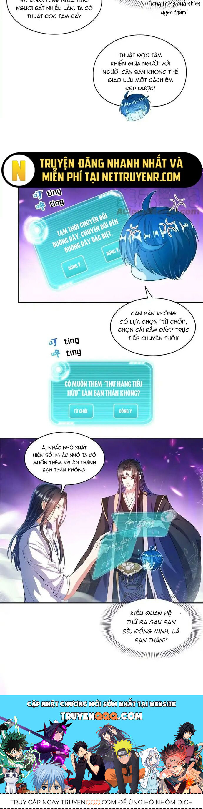 page_15