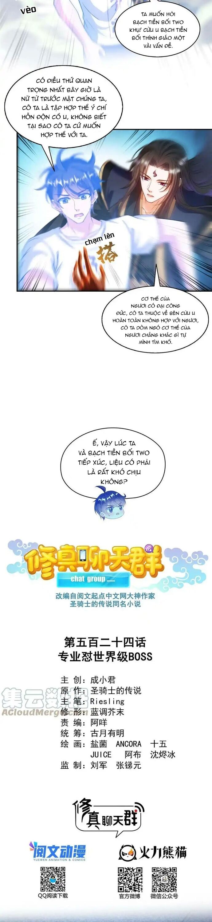 page_5