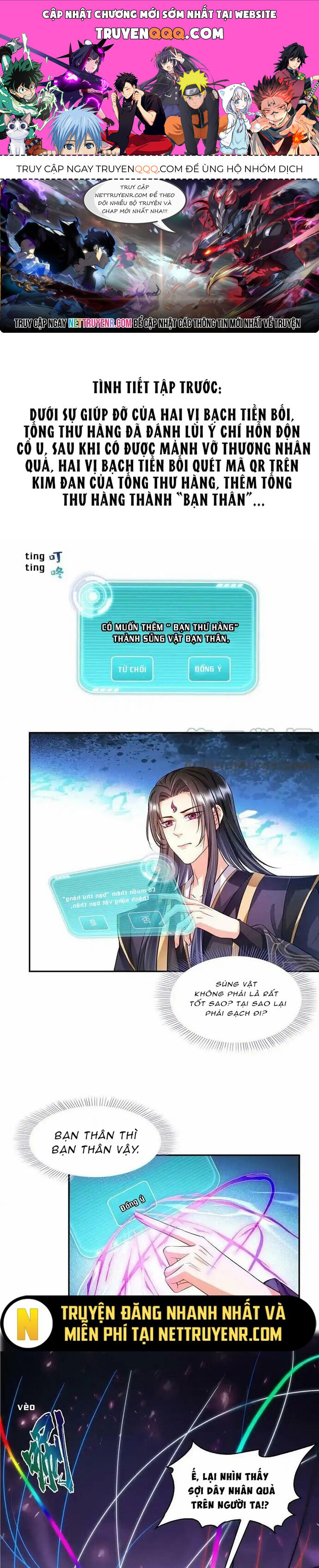 page_0