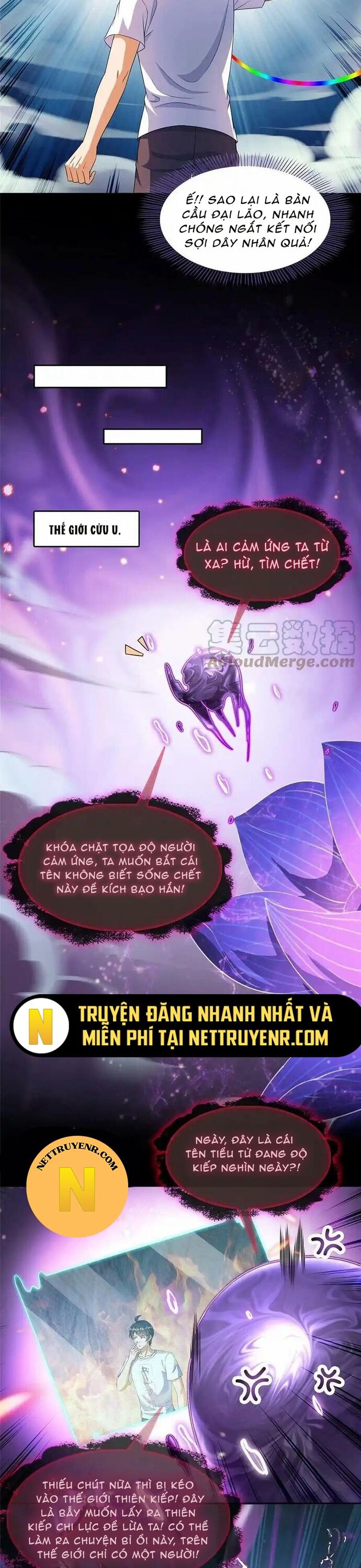 page_11