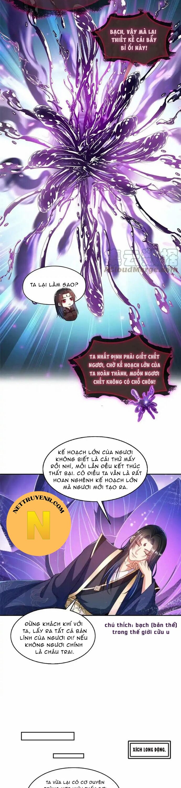 page_12