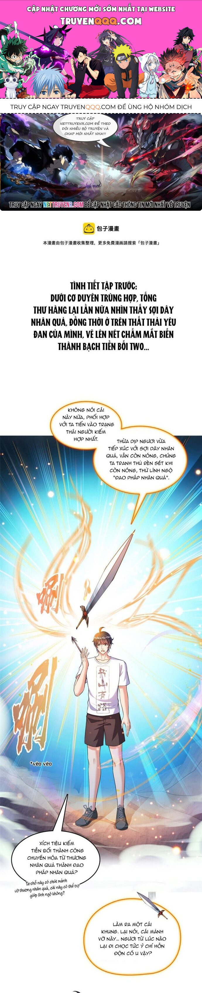page_0