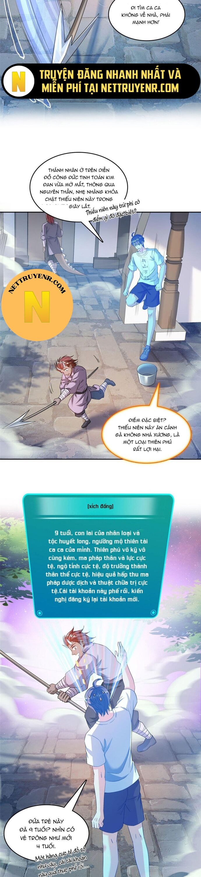 page_12