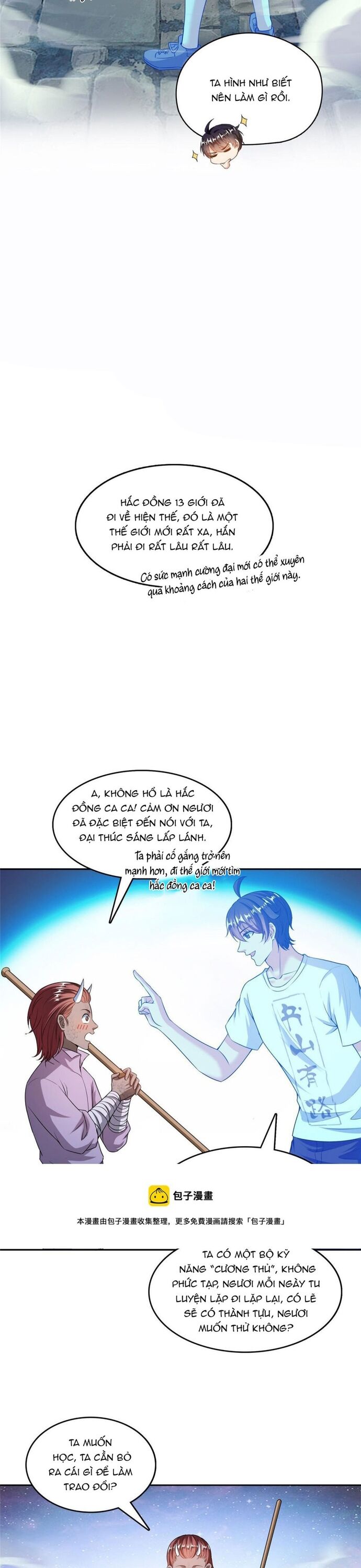page_13