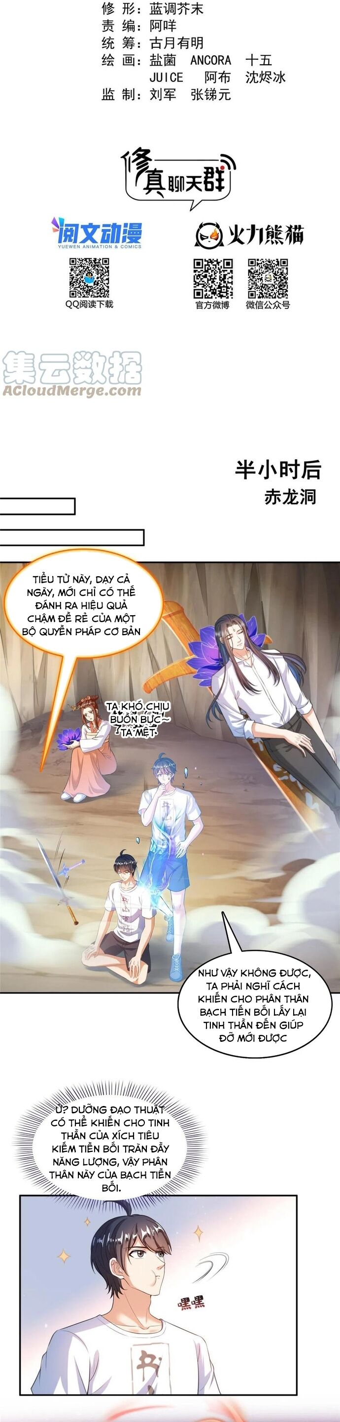 page_2