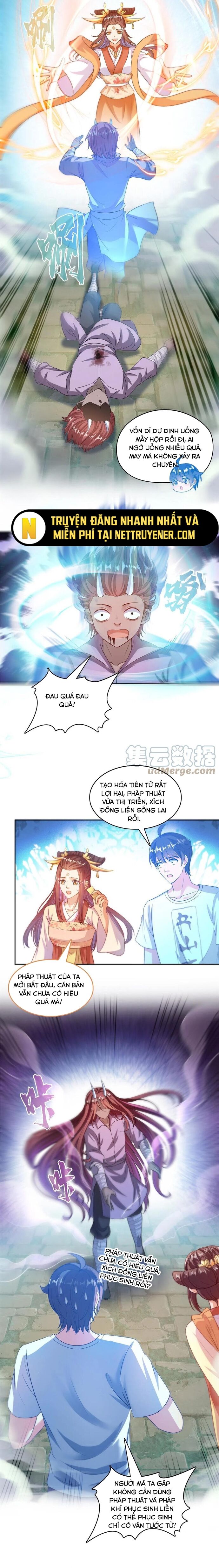 page_7
