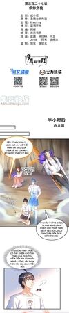 page_2